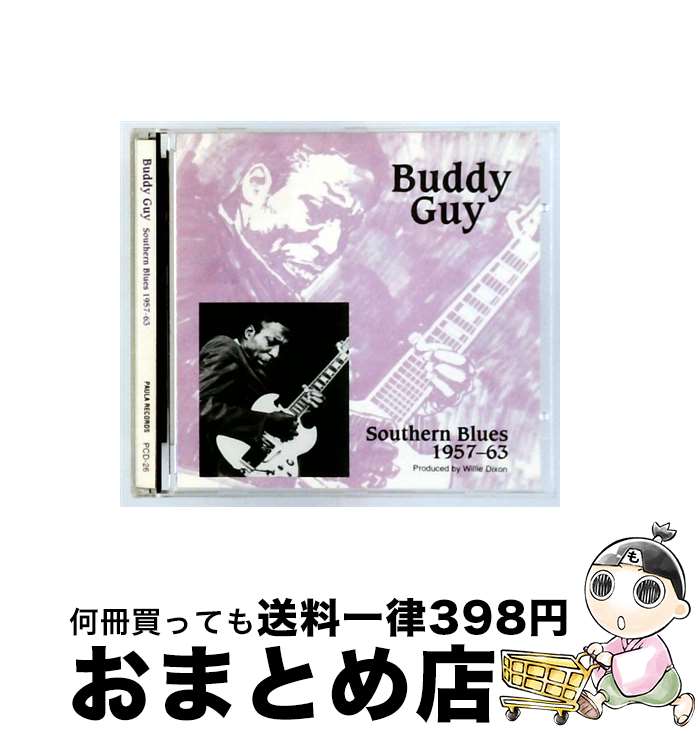 【中古】 Southern Blues 1957－63 バディ・ガイ / Buddy Guy / Paula Records [CD]【宅配便出荷】