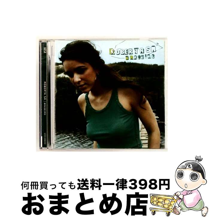【中古】 Braseiro / Roberta Sa ロベルタサー / [CD]【宅配便出荷】