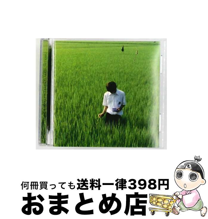 【中古】 映画 リリイ・シュシュのすべて オリジナル・サウンドトラック アラベスク /CD/XNOR-10005 / V.A. / OORONG RECORDS [CD]【宅配便出荷】