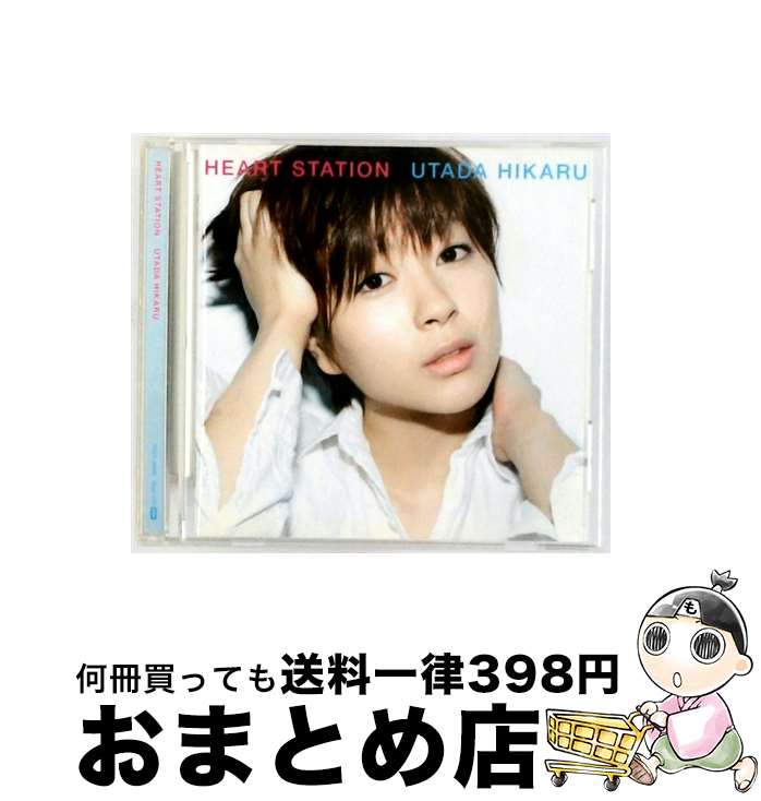 【中古】 Heart Station 宇多田ヒカル / Utada Hikaru / Emd Int’l [CD]【宅配便出荷】
