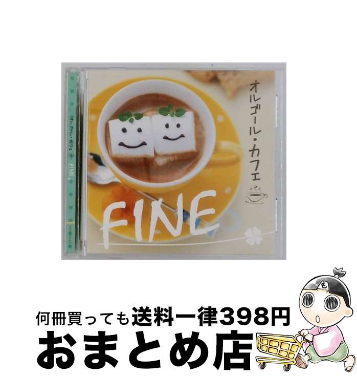 【中古】 オルゴールカフェ オルゴール / オムニバス(コンピレーション) / Everlasting (scm) [CD]【宅配便出荷】