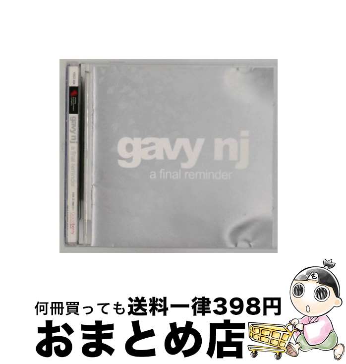 【中古】 GAVY NJ (ガビー・エヌジェイ)/Gavy NJ Best Album - A Final Reminder / GAVY NJ / Yedang Entertainment Company (KR) [CD]【宅配便出荷】