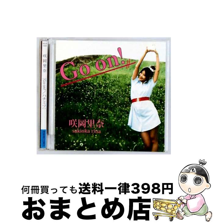 【中古】 Go on / 咲岡里奈 / 咲岡里奈 / 色彩RECORDS [CD]【宅配便出荷】