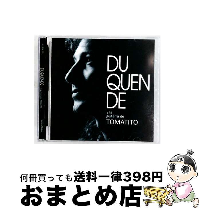 【中古】 Y La Guitarra De Tom / Duquende / Nuevos Medios [CD]【宅配便出荷】 21,530円