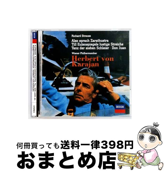 【中古】 ユニバーサルミュージック カラヤン＆ウィーン・フィル/R．シュトラウス：交響詩≪ツァラトゥストラはこう語った≫≪ティル・オイレンシュピーゲルの愉 / / [CD]【宅配便出荷】