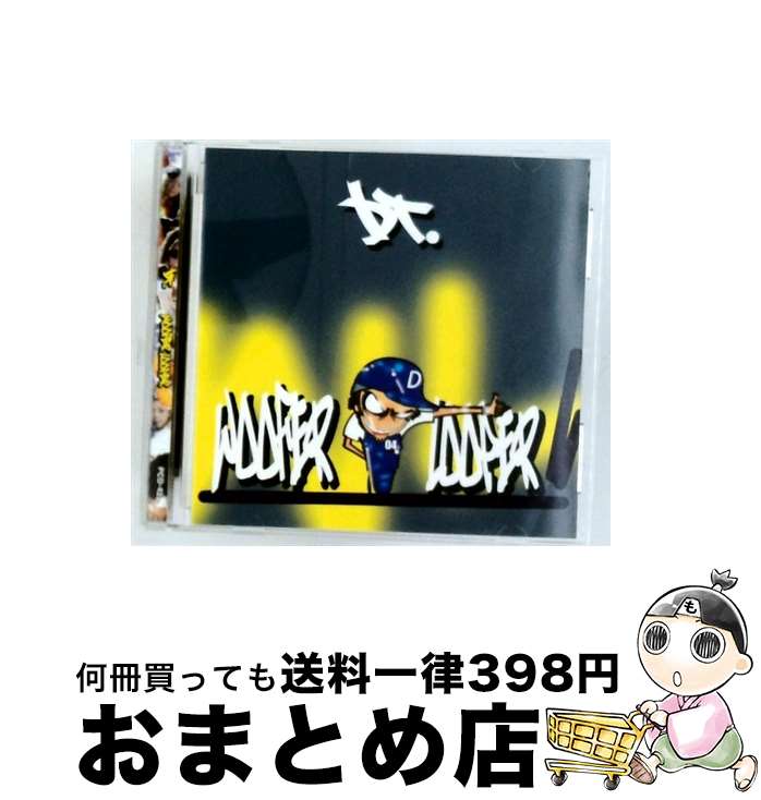 【中古】 WOOFER LOOPER / Dt． / Dt. / Pヴァインレコード [CD]【宅配便出荷】
