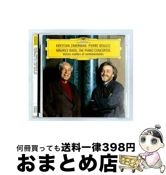 【中古】 ユニバーサルミュージック｜UNIVERSAL MUSIC ツィマーマン： ラヴェル： ピアノ協奏曲、他 / ツィマーマン(クリスティアン) / ユニバーサル ミュージック クラシッ [CD]【宅配便出荷】