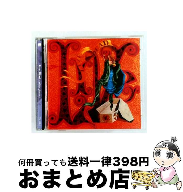 【中古】 ライヴ デッド デラックス・エディション グレイトフル・デッド / グレイトフル・デッド / ワーナーミュージック・ジャパン [CD]【宅配便出荷】