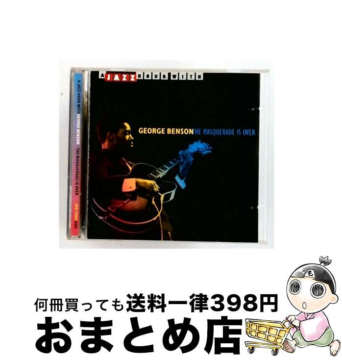 【中古】 George Benson ジョージベンソン / Masquerade Is Over / George Benson / Jazz Hour With [CD]【宅配便出荷】｜もったいない本舗　おまとめ店