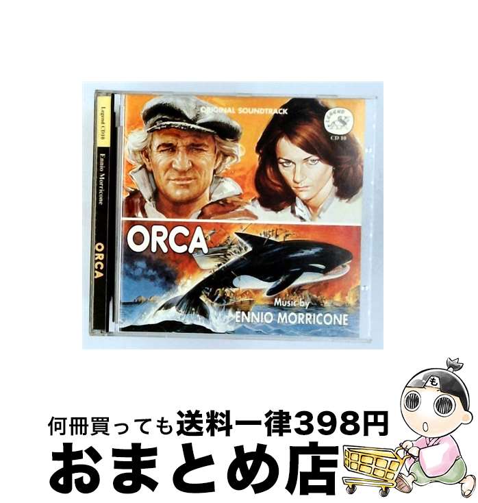 【中古】 Violin Concerto / ENNIO MORRICONE / LEGEND [CD]【宅配便出荷】｜もったいない本舗　おまとめ店