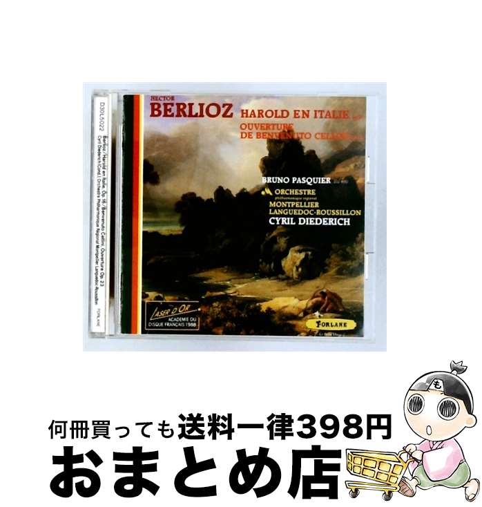 【中古】 ベルリオーズ：交響曲 イタリアのハロルド ベンヴェヌート・チェルリーニ 序曲＠ディーダーリッヒ モンペリエpo． / モンペリエ・フィルハーモニー(管) / ポニ [CD]【宅配便出荷】