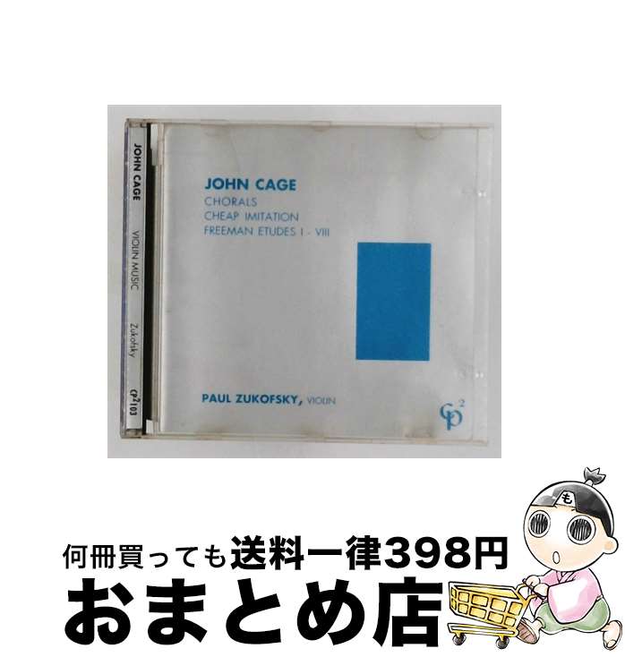 【中古】 Chorals Cheap Imitation Cage ,Zukofsky / Cage, Zukofsky / Cp2 Records [CD]【宅配便出荷】 22,758円