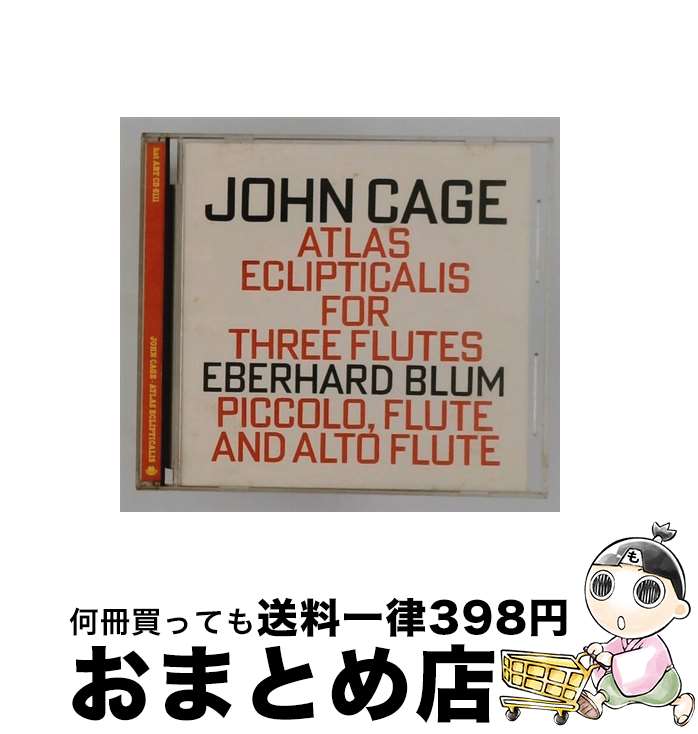 【中古】 Atlas Eclipticalis / John Cage / Eberhard Blum, John Cage / Hat Hut [CD]【宅配便出荷】