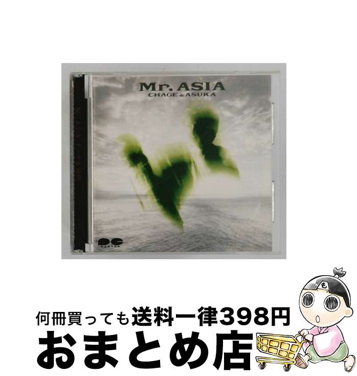 【中古】 Mr．ASIA 紙ジャケット仕様：SHM－CD CHAGE and ASKA / CHAGE and ASKA / ヤマハミュージックコミュニケーションズ [CD]【宅配便出荷】