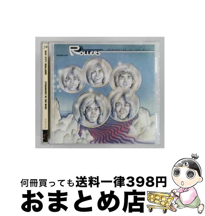 【中古】 Bay City Rollers ベイシティローラーズ / Strangers In The Wind / Bay City Rollers / 7ts [CD]【宅配便出荷】