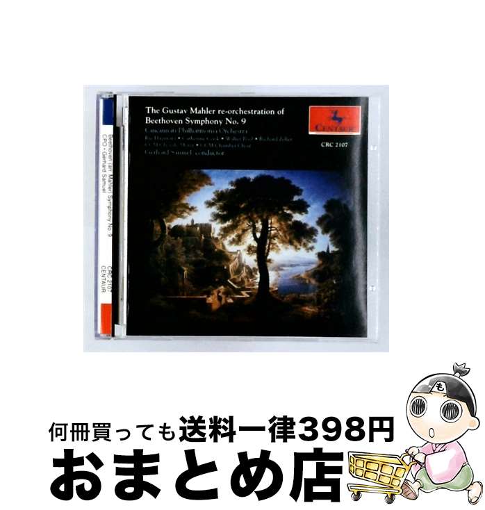 【中古】 The Gustav Mahler Re / / Ludwig van Beethoven, Gerhard Samuel, Cincinnati Philharmonia Orchestra / Centaur [CD]【宅配便出荷】
