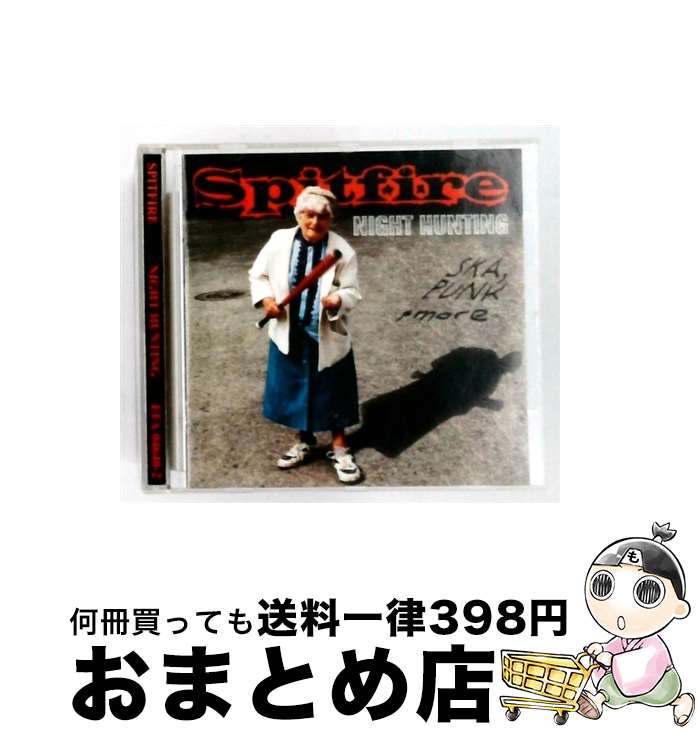 【中古】 Night Hunting Spitfire / / [CD]【宅配便出荷】