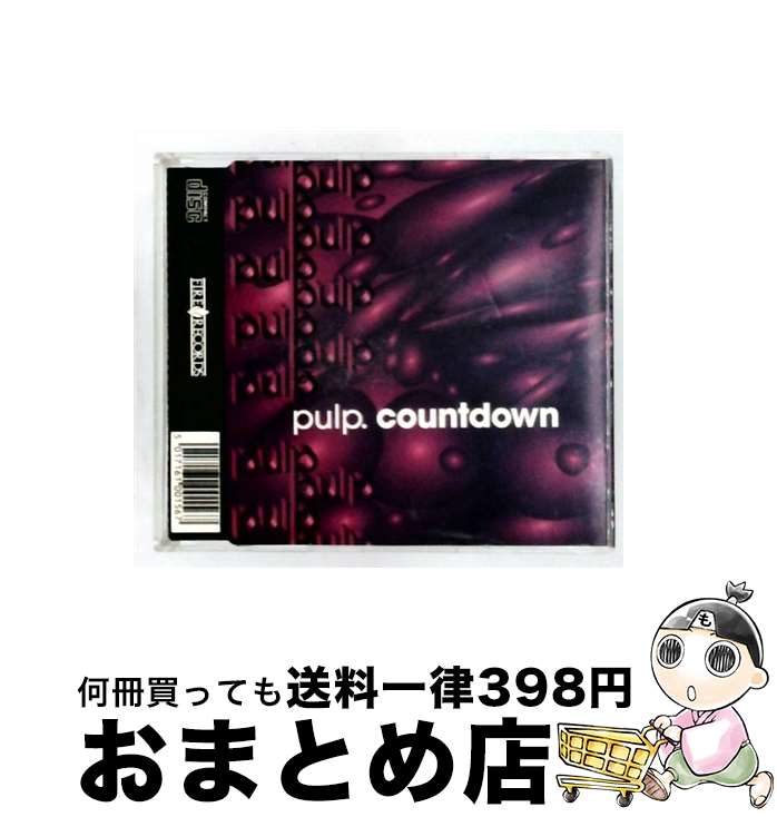 【中古】 Countdown パルプ / Pulp / Fire [CD]【宅配便出荷】｜もったいない本舗　おまとめ店