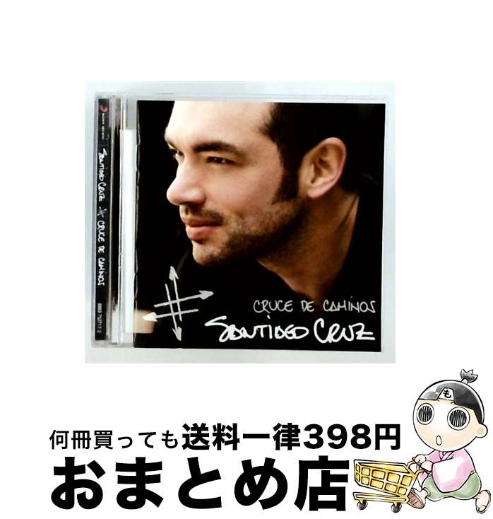 【中古】 Santiago Cruz / Cruce De Caminos 輸入盤 / Santiago Cruz, Cruz.Santiago / Sony Import [CD]【宅配便出荷】