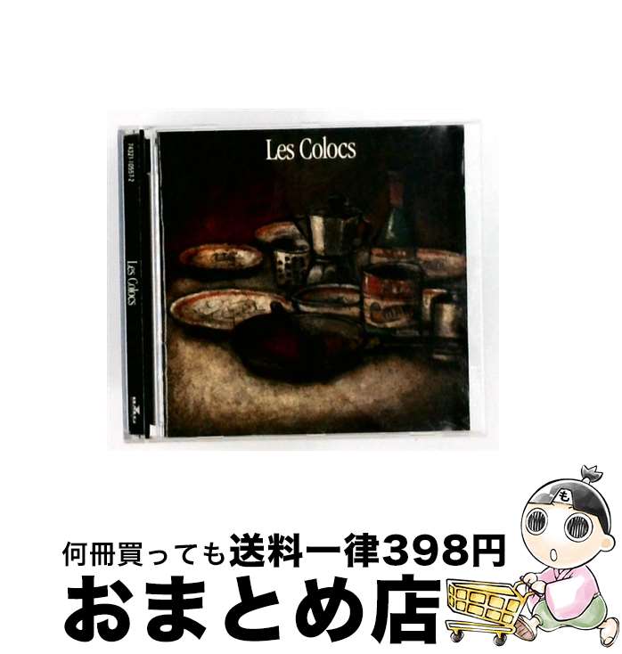【中古】 Les Colocs Colocs / Les Colocs / Sony Import [CD]【宅配便出荷】