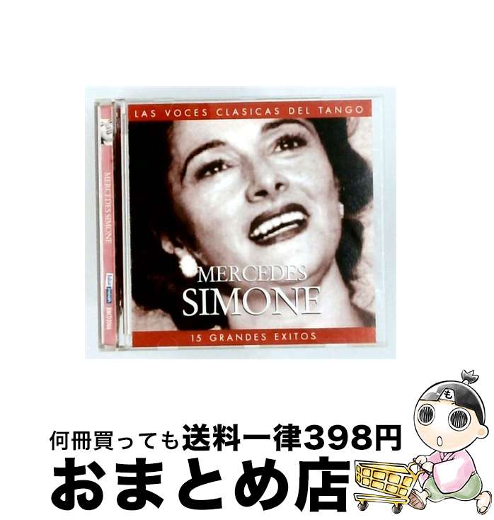 【中古】 LAS VOCES CLASICAS DEL TANGO MercedesSimone / MERCEDES SIMONE / BLUE MOON [CD]【宅配便出荷】