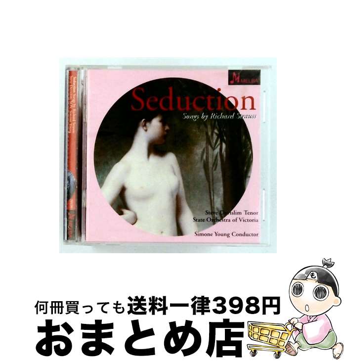 【中古】 Seduction / カラヤン(ヘルベルト・フォン) / Davislim, Victoria State, Young / [CD]【宅配便出荷】 21,276円