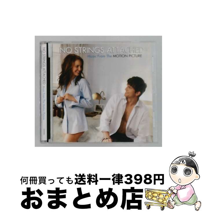 【中古】 抱きたいカンケイ / No Strings Attached / Various Artists, Matthew Gerrard, Robbie Nevil / Lakeshore Records [CD]【宅配便出荷】