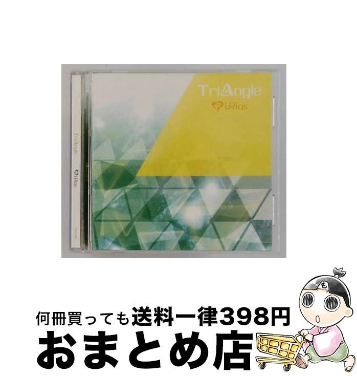 【中古】 Triangle CD TYPE-B / i.Rias / i.Rias / Planet CHILD Music [CD]【宅配便出荷】