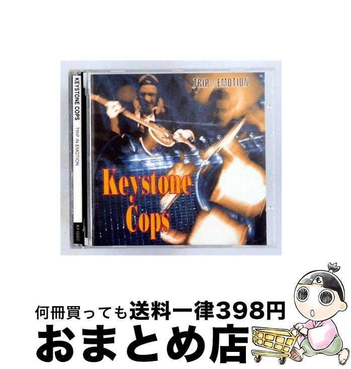 【中古】 Trip in Emotion KeystoneCops / Keystone Cops / Bluelight [CD]【宅配便出荷】