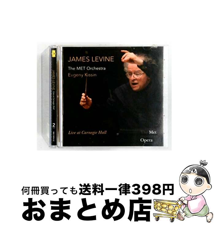 【中古】 Schubert シューベルト / シューベルト：交響曲第9番 グレート 、ベートーヴェン：ピアノ協奏曲第4番、他 レヴァイン＆メトロポリタン管、キーシン 2013 2CD / Jame / [CD]【宅配便出荷】