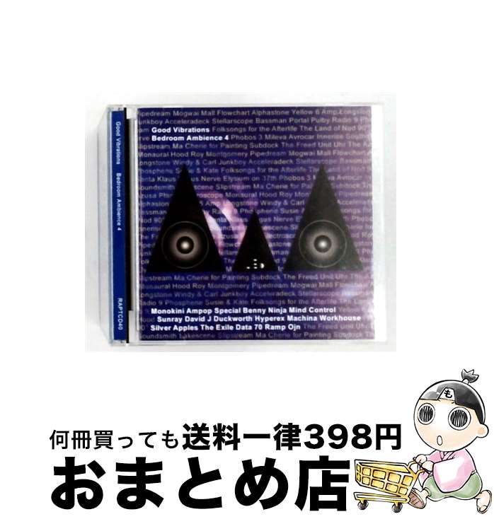 【中古】 Good Vibrations: Bedroom Ambience 4 / Various Artists / Enraptured [CD]【宅配便出荷】｜もったいない本舗　おまとめ店