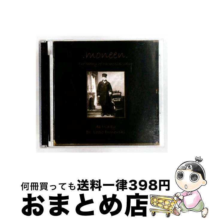【中古】 Moneen / Theory Of Harmonial Value / Moneen / [CD]【宅配便出荷】