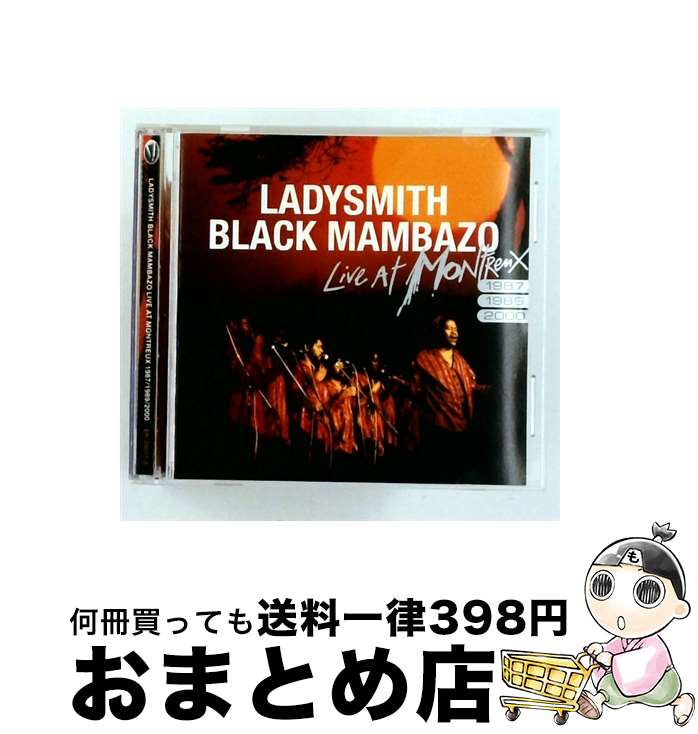 【中古】 Live at Montreux 1987 89 00 レディスミス・ブラック・マンバーゾ / Ladysmith Black Mambazo / Eagle Records [CD]【宅配便出荷】｜もったいない本舗　おまとめ店 22,440円
