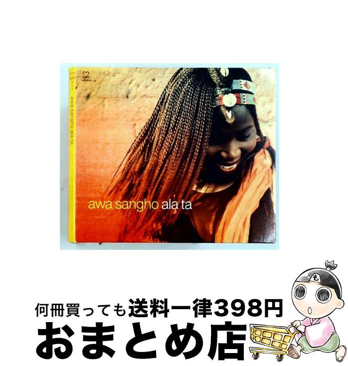 【中古】 Awa Sangho / Ala Ta / Awa Sangho, Daniel Moreno / Motema Music [CD]【宅配便出荷】