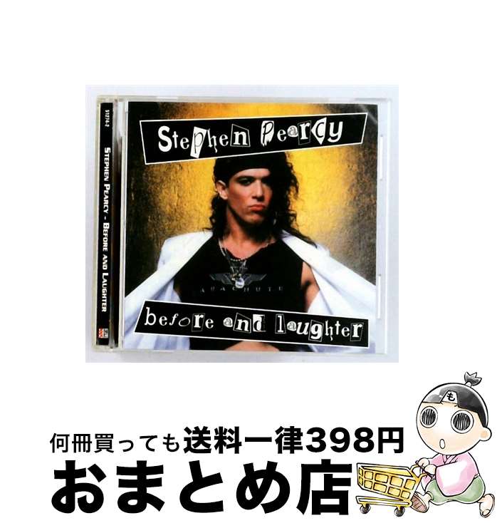 【中古】 Stephen Pearcy / Before & Laughter / Stephen Pearcy / Triple X -- Navarre -- [CD]【宅配便出荷】