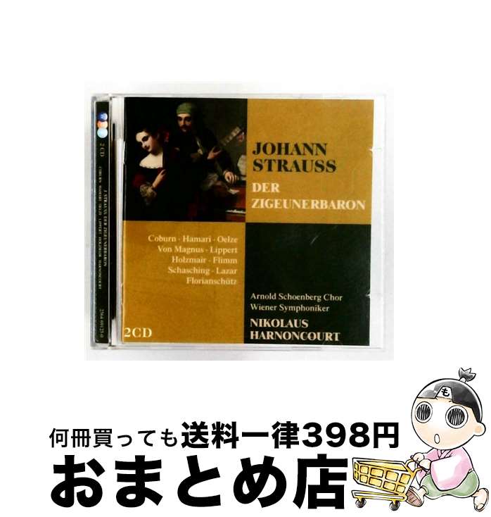 【中古】 Der Zigeunerbaron J．Strauss / J. Strauss / Warner Classics [CD]【宅配便出荷】