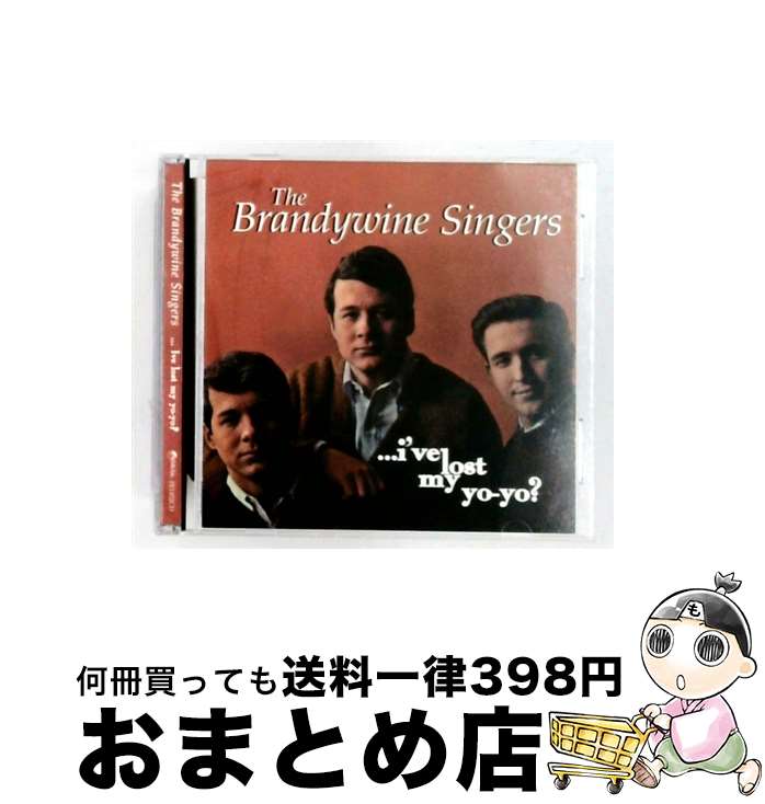 【中古】 Brandywine Singers / I've Lost My Yoyo / The Brandywine Singers, Milton Okun, Allen Shaw / Folk Era [CD]【宅配便出荷】