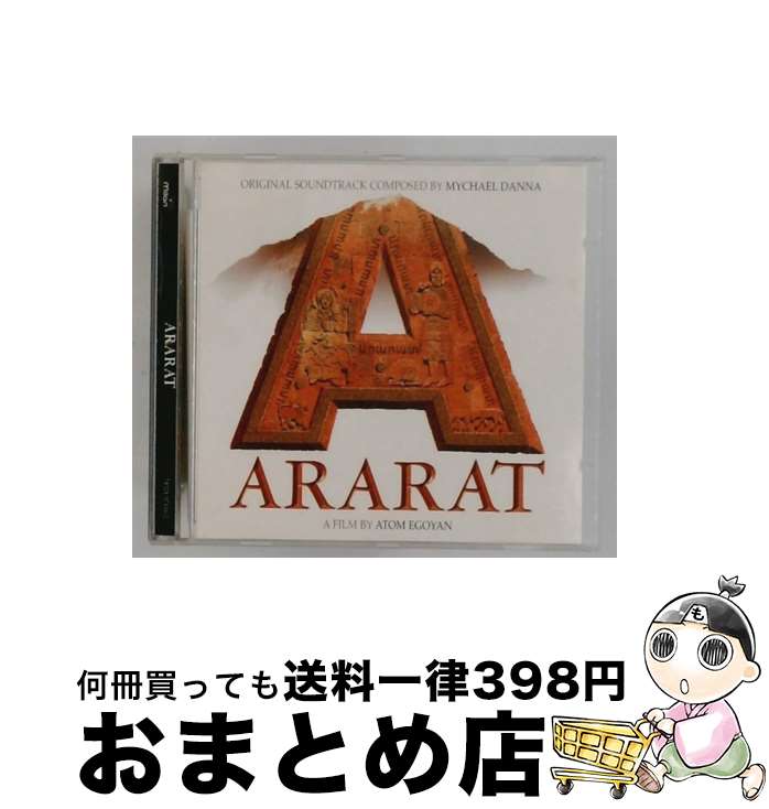【中古】 アララトの聖母 / Ararat - Mychael Danna / アララトの聖母 / 株式会社ソニー・ミュージックエンタテインメント [CD]【宅配便出荷】｜もったいない本舗　おまとめ店