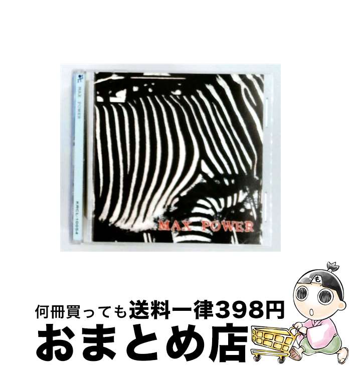 【中古】 MAX POWER / VA / キラキラレコード [CD]【宅配便出荷】