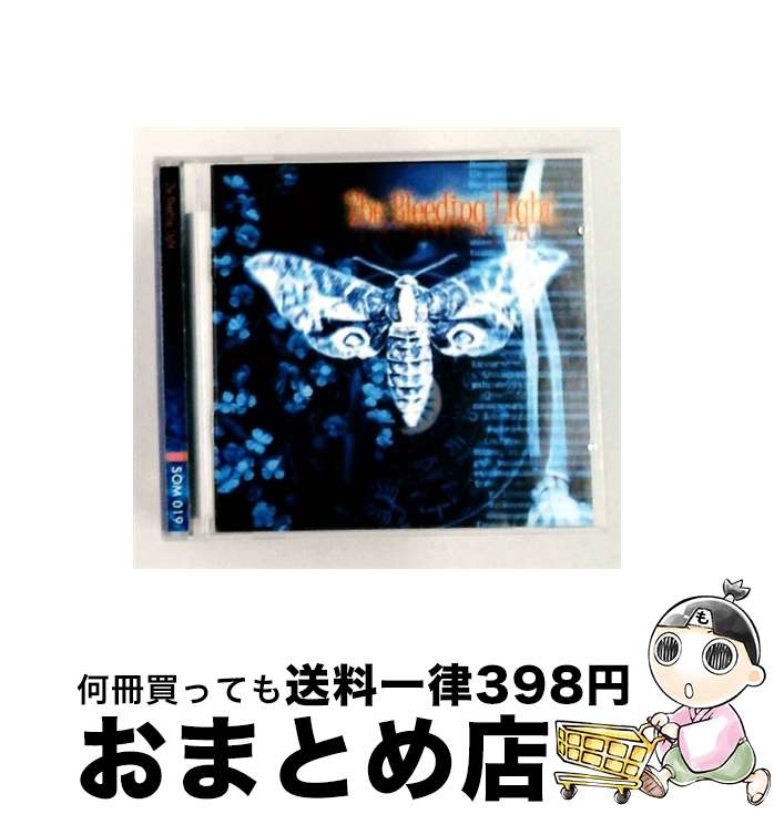 【中古】 Bleeding Light BleedingLight / Bleeding Light / Season of Mist [CD]【宅配便出荷】｜もったいない本舗　おまとめ店