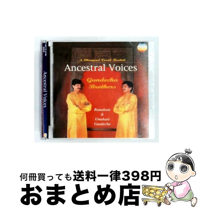 【中古】 Gundecha Brothers / Ancestral Voices / Gundecha Brothers / Navras [CD]【宅配便出荷】｜もったいない本舗　おまとめ店 21,227円