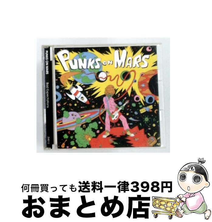 【中古】 Punks On Mars / Bad Expectations / Punks on Mars / Zoo Music [CD]【宅配便出荷】｜もったいない本舗　おまとめ店