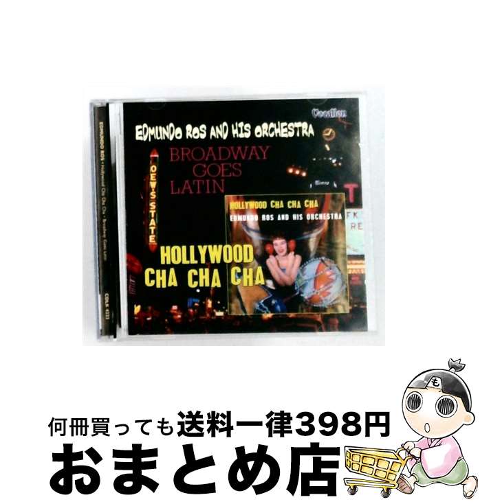 【中古】 Broadway Goes Latin Hollywood Cha Cha Cha EdmundoRos / Edmundo Ros / Dutton [CD]【宅配便出荷】