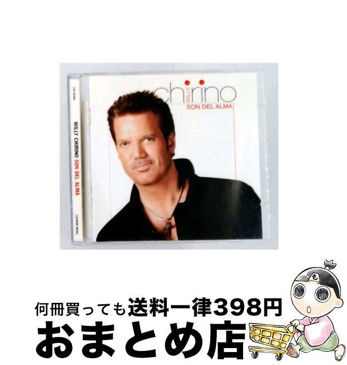 【中古】 Son Del Alma Jewl WillyChirino / Willy Chirino / Sony U.S. Latin [CD]【宅配便出荷】｜もったいない本舗　おまとめ店