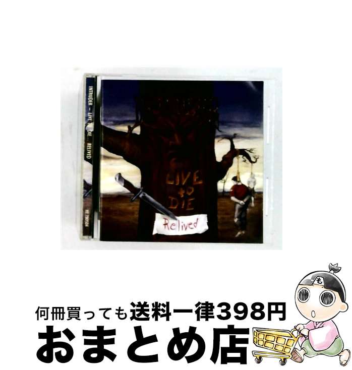 【中古】 Intruder / Live To Die - Relived 輸入盤 / Intruder / Helre [CD]【宅配便出荷】
