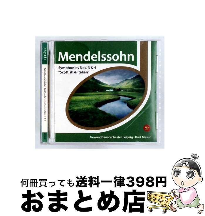 【中古】 Sym / 株式会社ソニー・ミュージックエンタテインメント / 株式会社ソニー・ミュージックエンタテインメント [CD]【宅配便出荷】