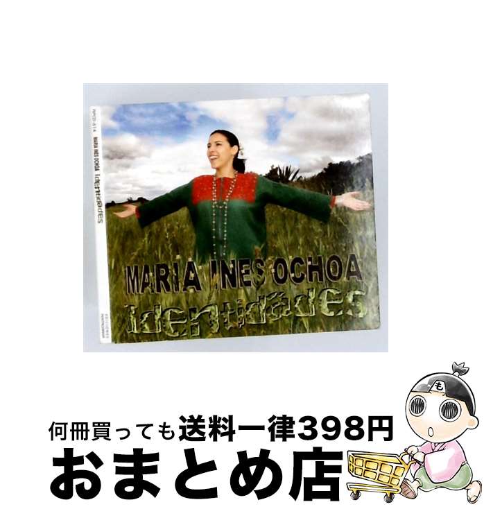 【中古】 Identidades Mar?aOchoa / Maria Ines Ochoa / Opcion Sonica [CD]【宅配便出荷】