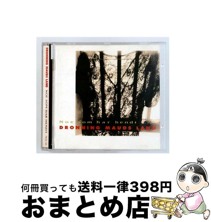 【中古】 Noe Som Har Hendt DronningMaudsLand / Dronning Mauds Land / Kirkelig Kulturberksted [CD]【宅配便出荷】