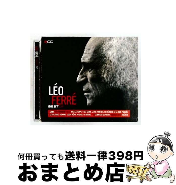 【中古】 Leo Ferre レオフェレ / Double Best Of / Leo Ferre / Barclay [CD]【宅配便出荷】