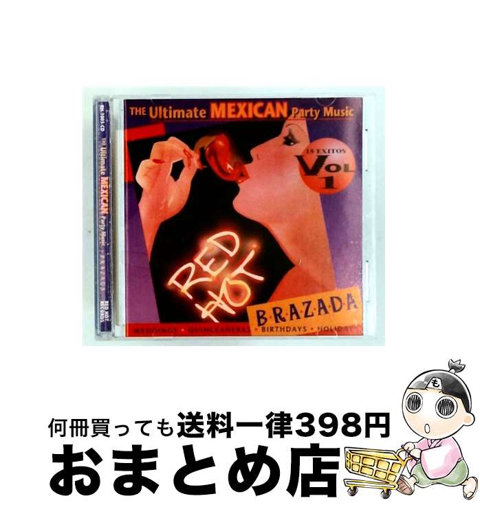 【中古】 Brazada 1 Brazada / Various Artists / Omni Records [CD]【宅配便出荷】